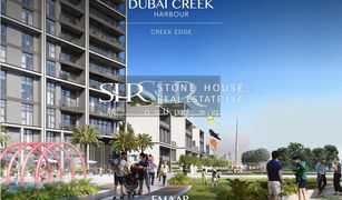 Creekside 18, दुबई Creek Edge में 2 बेडरूम अपार्टमेंट बिक्री के लिए