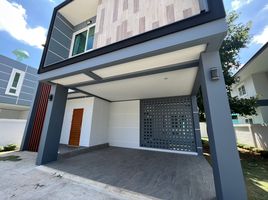 4 Schlafzimmer Haus zu verkaufen im Sirisuk Grand , Pru Yai, Mueang Nakhon Ratchasima