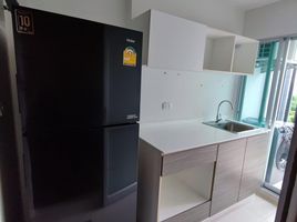 Studio Condo for sale at D Condo Nim, Fa Ham, Mueang Chiang Mai, Chiang Mai