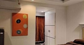 Доступные квартиры в The People Park Hill Resident