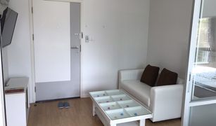 1 Bedroom Condo for sale in Suan Luang, Bangkok Lumpini Place Srinakarin