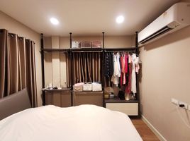 4 Schlafzimmer Haus zu verkaufen im Life Bangkok Boulevard Rachaphruek-Pinklao, Mahasawat, Bang Kruai, Nonthaburi
