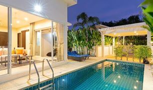2 Schlafzimmern Villa zu verkaufen in Rawai, Phuket The Greens