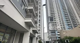 Available Units at ASMARA