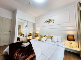 1 Bedroom Apartment for sale at Notting Hill Bearing, Bang Na
