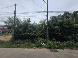  Land for sale in Nong Prue, Pattaya, Nong Prue