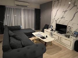 1 Schlafzimmer Appartement zu vermieten im AD Resort, Hua Hin City, Hua Hin