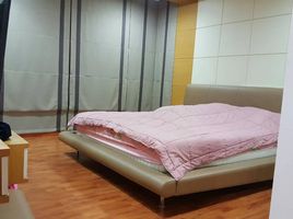 1 Bedroom Condo for sale at The Rajdamri, Pathum Wan