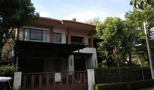 3 Schlafzimmern Haus zu verkaufen in Bang Kaeo, Samut Prakan Setthasiri Village Bangna