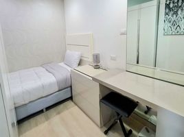 2 Schlafzimmer Wohnung zu verkaufen im Supalai Elite Sathorn - Suanplu, Thung Mahamek