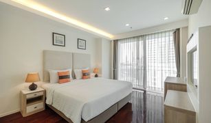 2 Schlafzimmern Appartement zu verkaufen in Khlong Toei, Bangkok GM Serviced Apartment