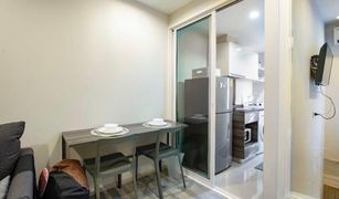 1 chambre Condominium a vendre à Sam Sen Nai, Bangkok Centric Ari Station