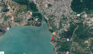 ขายที่ดิน N/A ใน วิชิต, ภูเก็ต 