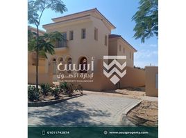 3 Bedroom House for sale at Hyde Park, The 5th Settlement, New Cairo City