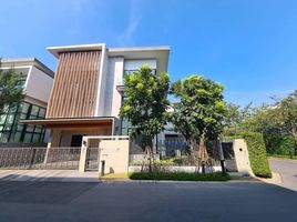 5 Bedroom House for sale at The Park Avenue Private , Hua Mak, Bang Kapi