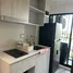 Studio Apartment for rent at Atmoz Tropicana Bangna, Bang Na, Bang Na