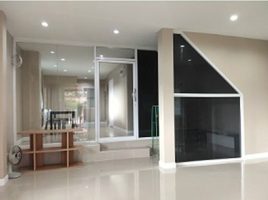 4 Bedroom Townhouse for rent at Phraemaphon Place, Bueng Yi Tho