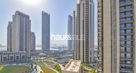 Available Units at Harbour Gate Tower 1
