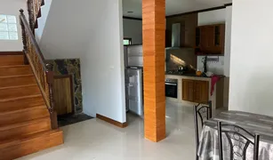 甲米 Sala Dan 3 卧室 别墅 售 