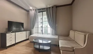 2 Bedrooms Condo for sale in Wang Mai, Bangkok The Reserve - Kasemsan 3