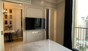 1 Bedroom Condo for sale in Khlong Tan Nuea, Bangkok Noble State 39