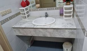 ขายคอนโด 1 ห้องนอน ใน ถนนเพชรบุรี, กรุงเทพมหานคร Grand Diamond Pratunam