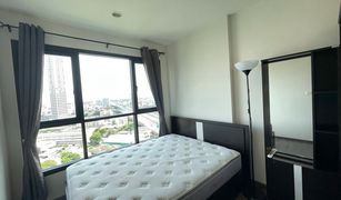 1 Bedroom Condo for sale in Phra Khanong Nuea, Bangkok The Base Park West Sukhumvit 77