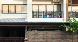 Доступные квартиры в Phuket Grandville Village