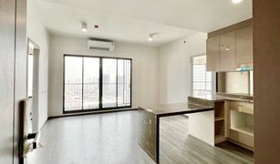 2 Bedrooms Condo for sale in Si Phraya, Bangkok Ideo Chula - Samyan