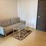 1 Bedroom Apartment for sale at Supalai City Resort Rama 8, Bang Yi Khan, Bang Phlat