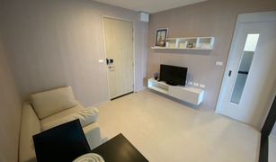 1 Bedroom Condo for sale in Chong Nonsi, Bangkok Condolette Pixel Sathorn