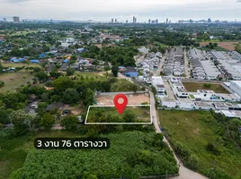  Земельный участок for sale in Tesco Lotus Express Huai Yai, Huai Yai, Huai Yai