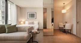 Available Units at Park Origin Phrom Phong