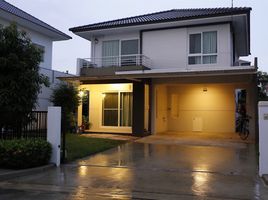 3 Bedroom Villa for sale at Chaiyapruk Ramintra – Wongwaen 2, Bang Chan, Khlong Sam Wa
