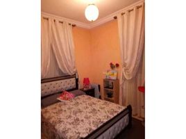 2 Bedroom Apartment for sale at شقة للبيع المساحة 62متر 2 غرف نوم صالون الوفاق تمارة, Na Temara, Skhirate Temara