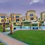3 Bedroom Condo for sale at Stone Residence, The 5th Settlement, New Cairo City, Cairo, Egypt