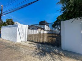  Land for sale in Angkarn Kalayanaponge Museum Of Art, Suan Luang, Suan Luang