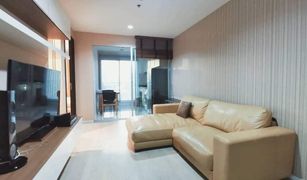 1 Bedroom Condo for sale in Thung Mahamek, Bangkok Rhythm Sathorn - Narathiwas