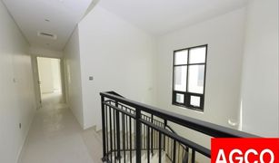 3 Bedrooms Townhouse for sale in Sanctnary, Dubai Aurum Villas