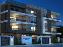 3 Bedroom Apartment for sale at Bait Alwatan, The 5th Settlement