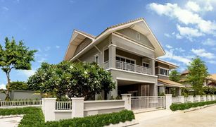 4 chambres Maison a vendre à San Pu Loei, Chiang Mai Koolpunt Ville 15 Park Avenue