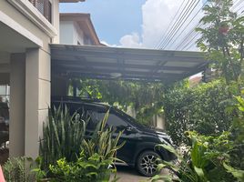 3 Bedroom House for sale at Pruksa Ville 57 Pattanakarn, Suan Luang