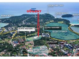 2 Schlafzimmer Wohnung zu verkaufen im Utopia Dream U2, Rawai, Phuket Town