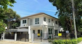 Available Units at Pruklada Pinklao Sai 5 Village