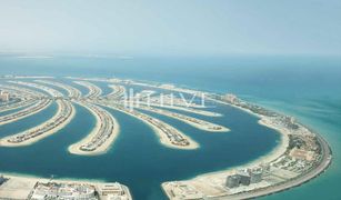 4 Bedrooms Penthouse for sale in Shoreline Apartments, Dubai Palm Beach Towers 2