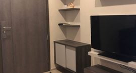 Available Units at Centric Ratchada - Huai Khwang