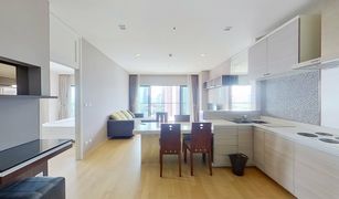 2 Bedrooms Condo for sale in Phra Khanong Nuea, Bangkok Noble Reveal