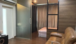 Studio Condo for sale in Khlong Tan Nuea, Bangkok Ivy Thonglor