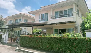 3 Bedrooms House for sale in Prawet, Bangkok Supalai Suan Luang