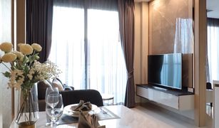 2 chambres Condominium a vendre à Nong Prue, Pattaya The Riviera Jomtien